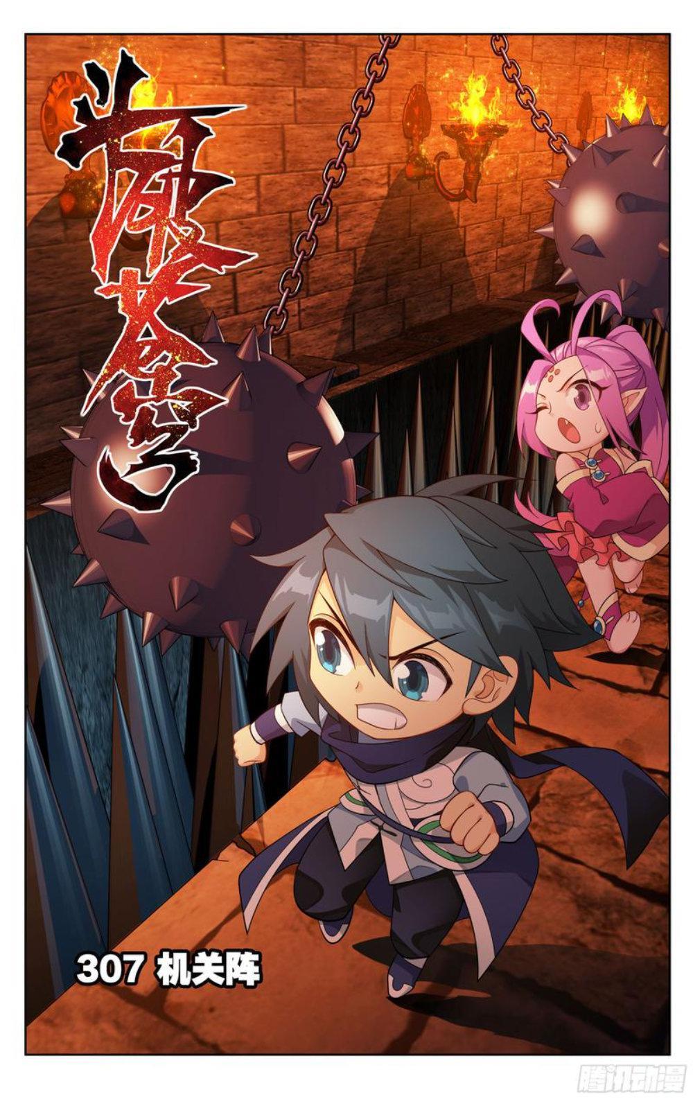 Capitulo 307 page 2