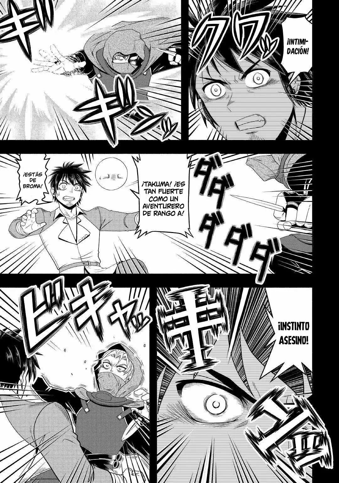 Capitulo 60 page 7