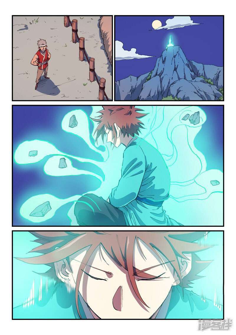 Capitulo 585 page 6