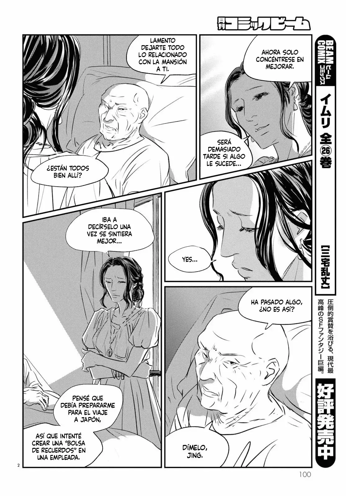 Capitulo 5 page 2