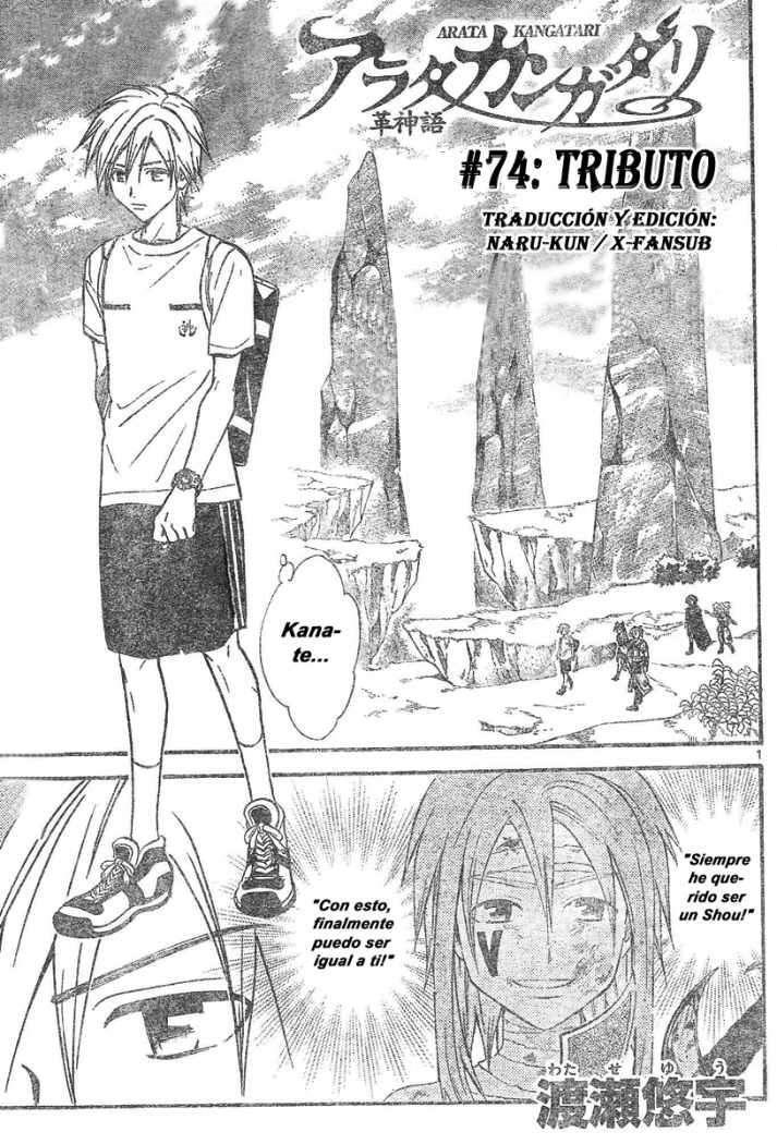 Capitulo 74 page 1