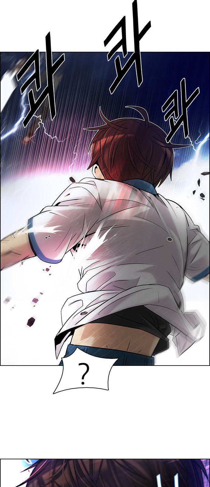 Capitulo 177 page 44