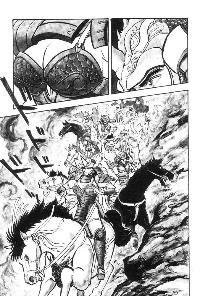 Capitulo 40 page 42