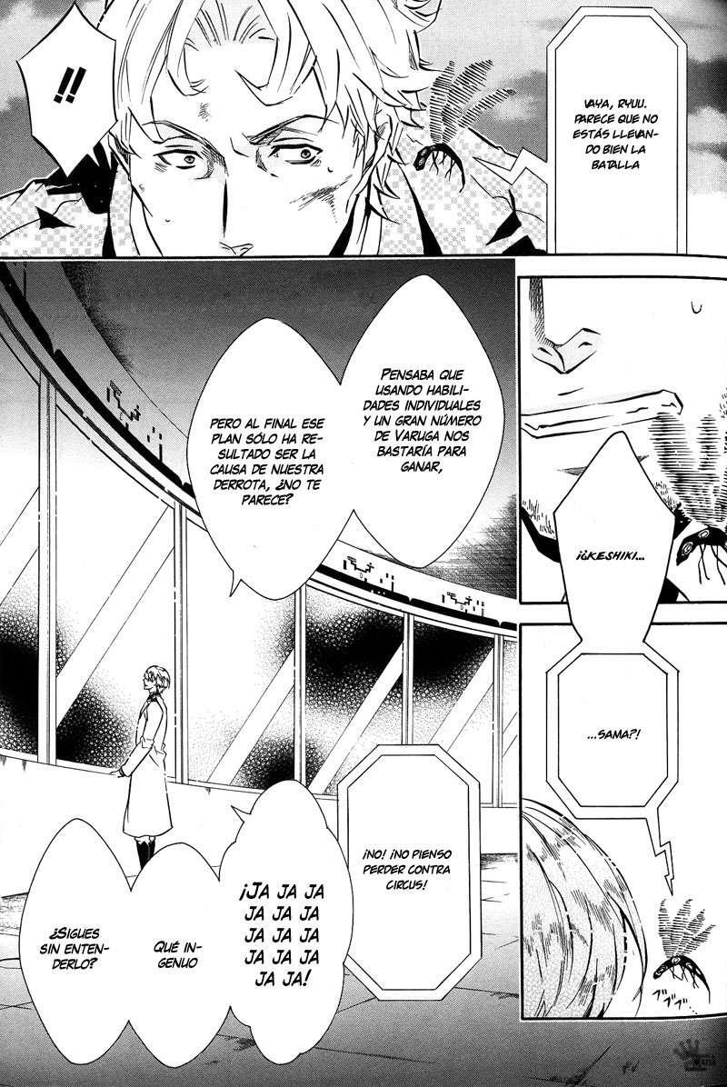 Capitulo 80 page 28