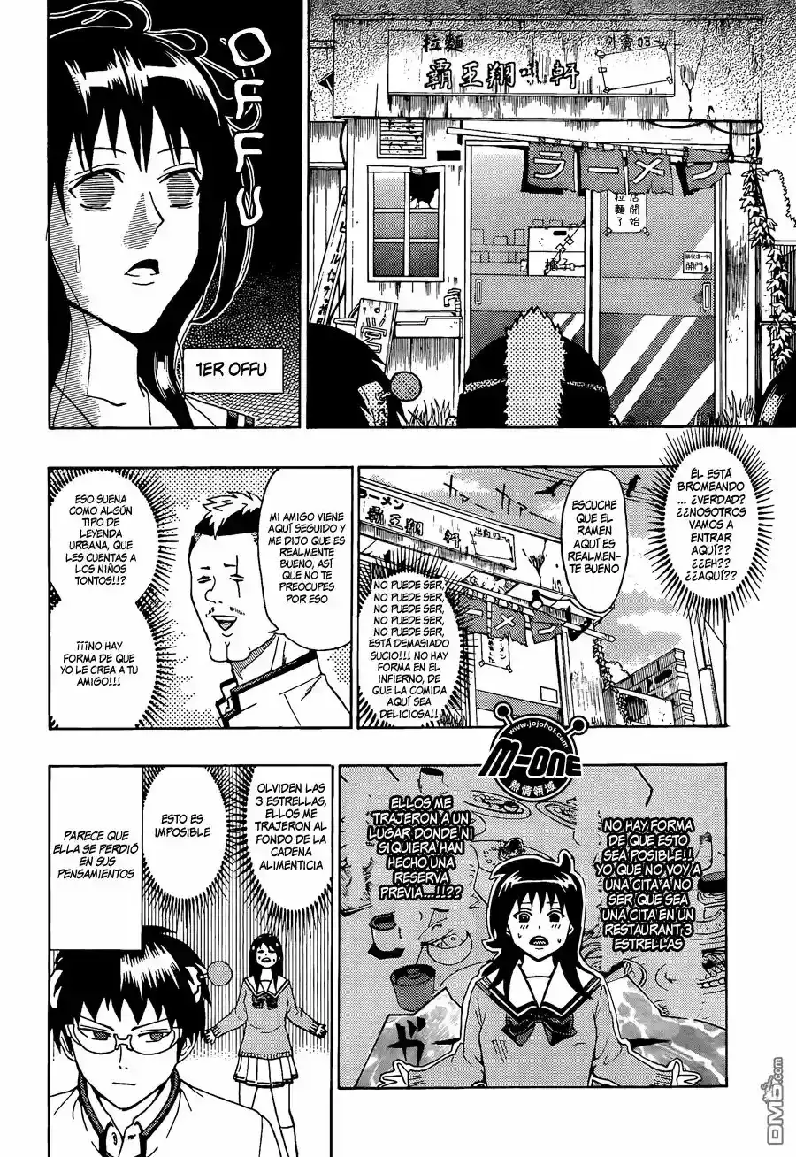 Capitulo 29 page 9