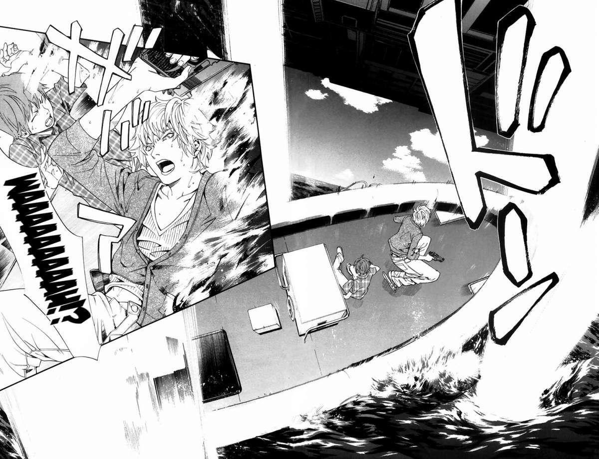 Capitulo 64 page 40
