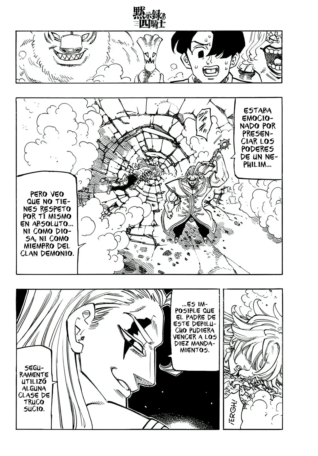 Capitulo 111 page 13