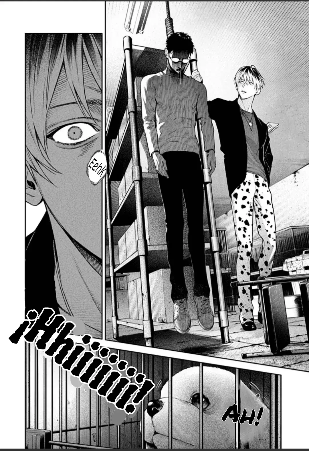 Capitulo 2.05 page 4