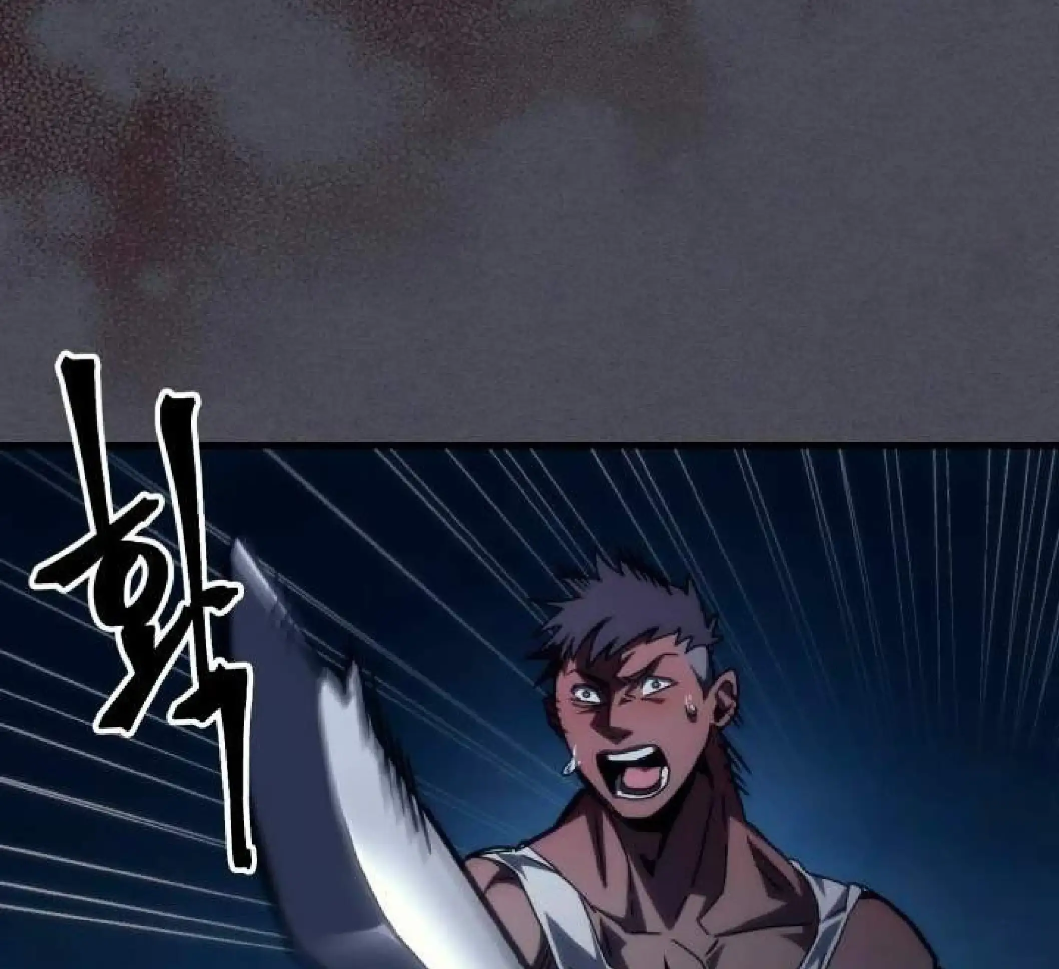 Capitulo 55 page 66