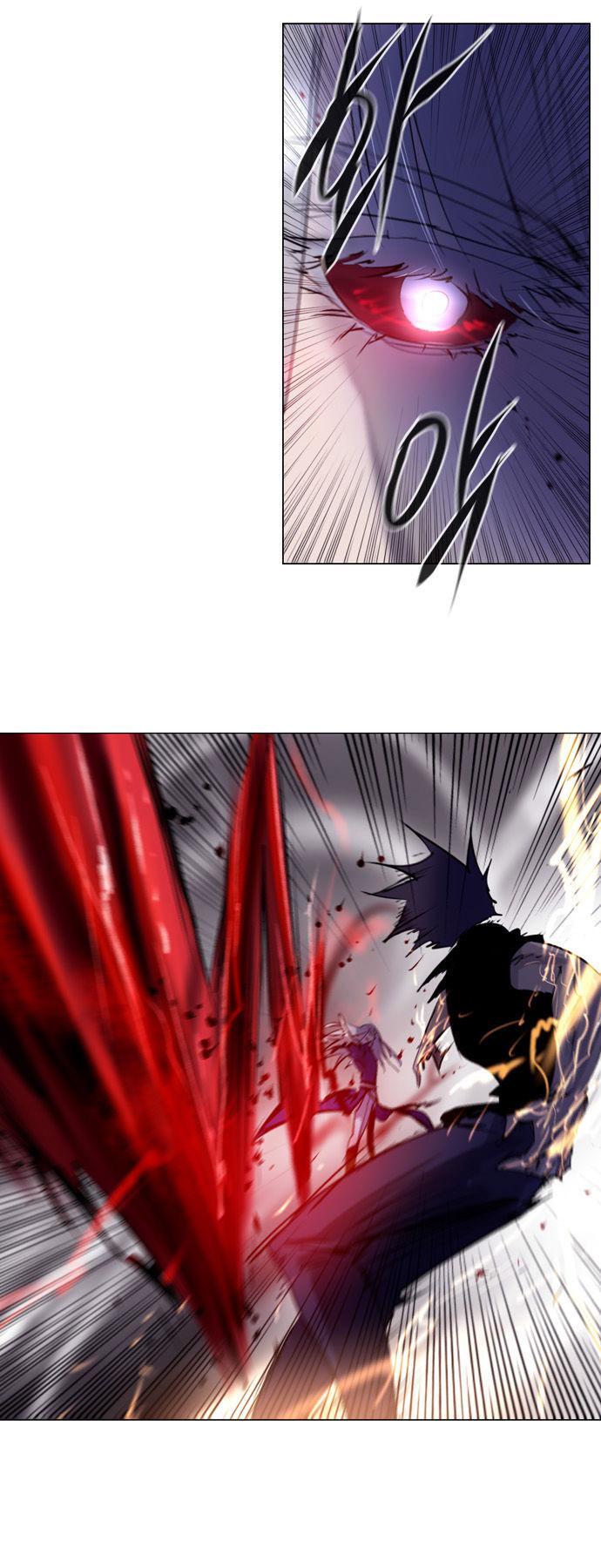 Capitulo 183 page 17