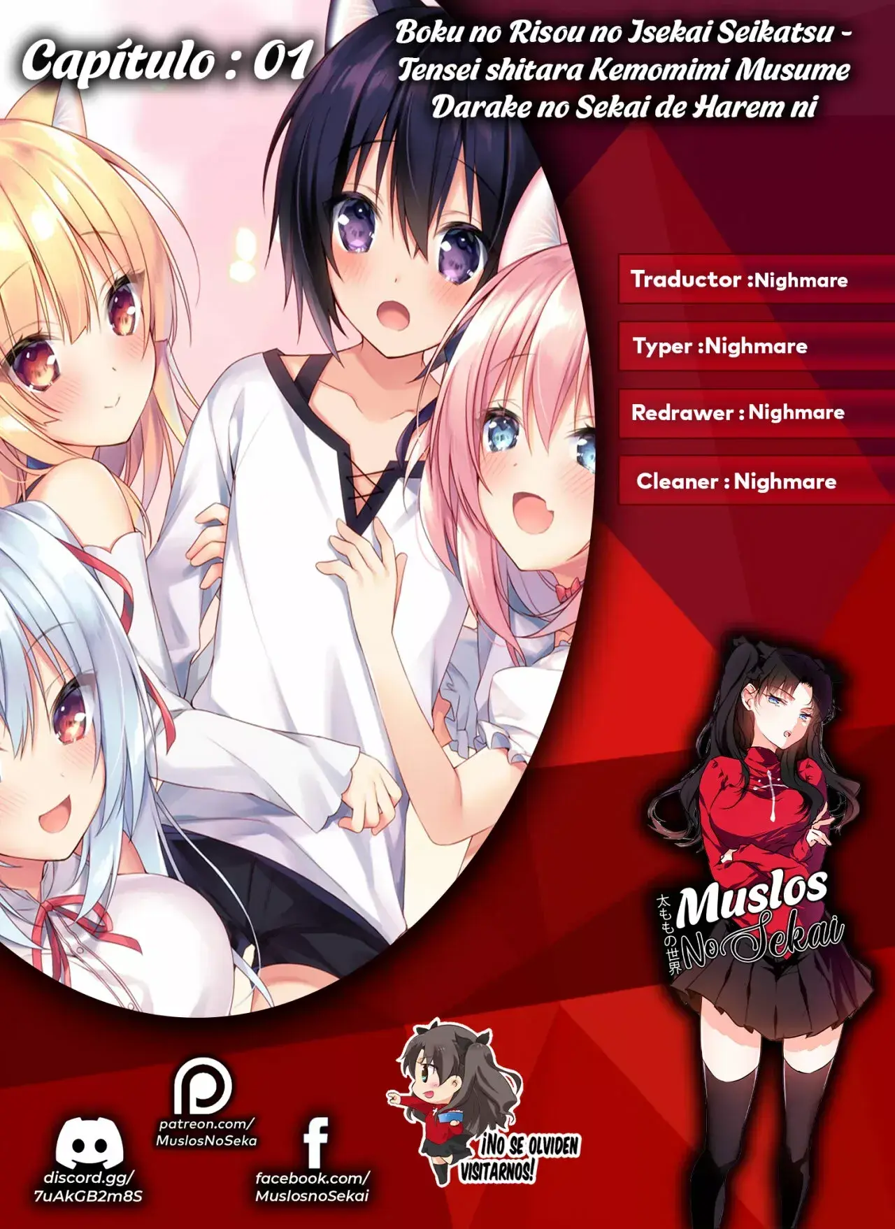 Capitulo 1 page 1