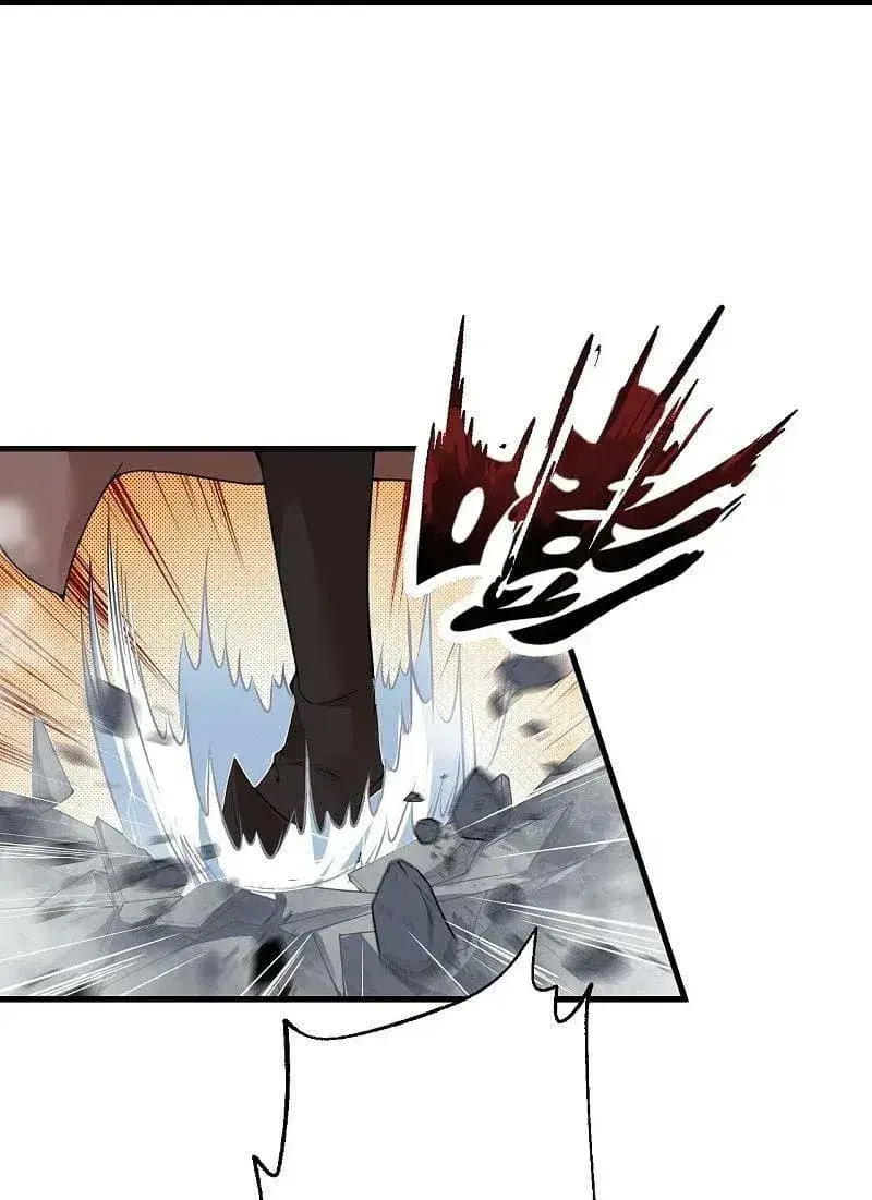 Capitulo 428.50 page 12