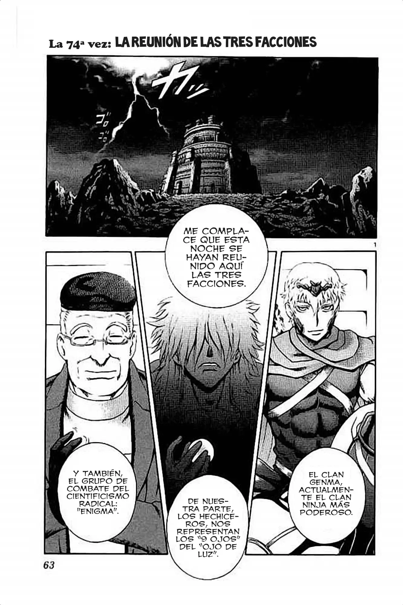 Capitulo 74 page 1
