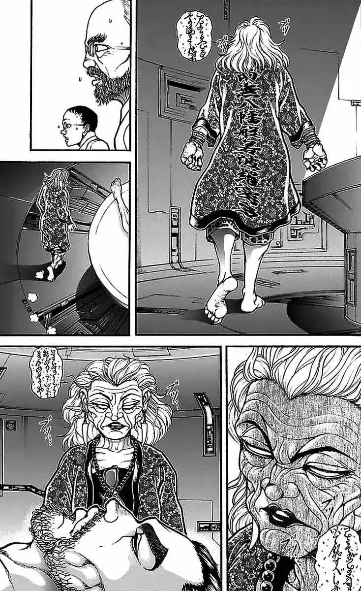 Capitulo 16 page 7