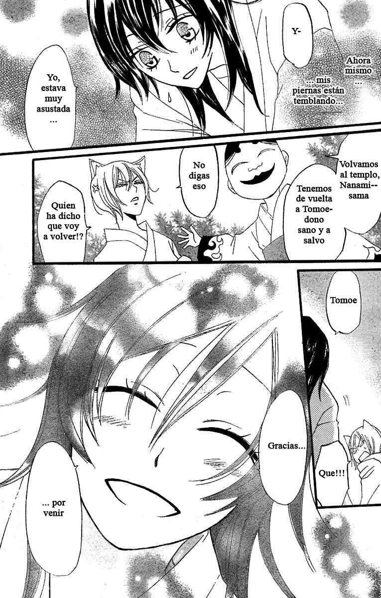 Capitulo 3 page 29