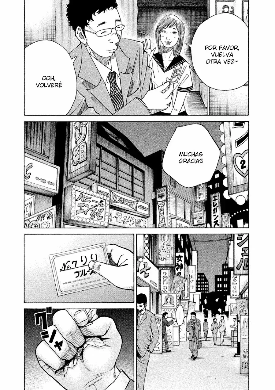 Capitulo 19 page 3