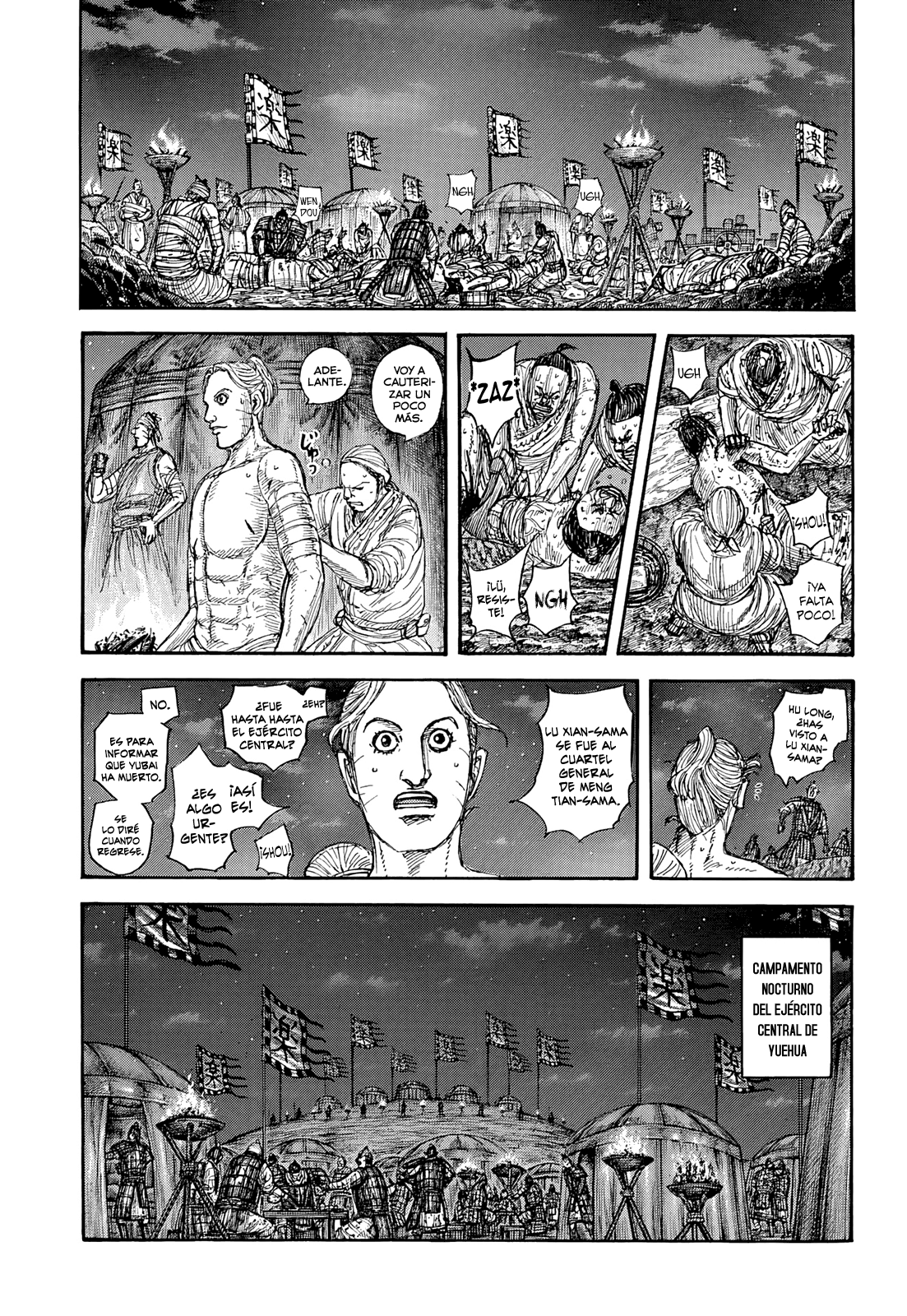 Kingdom — Capítulo 871 — Página 12