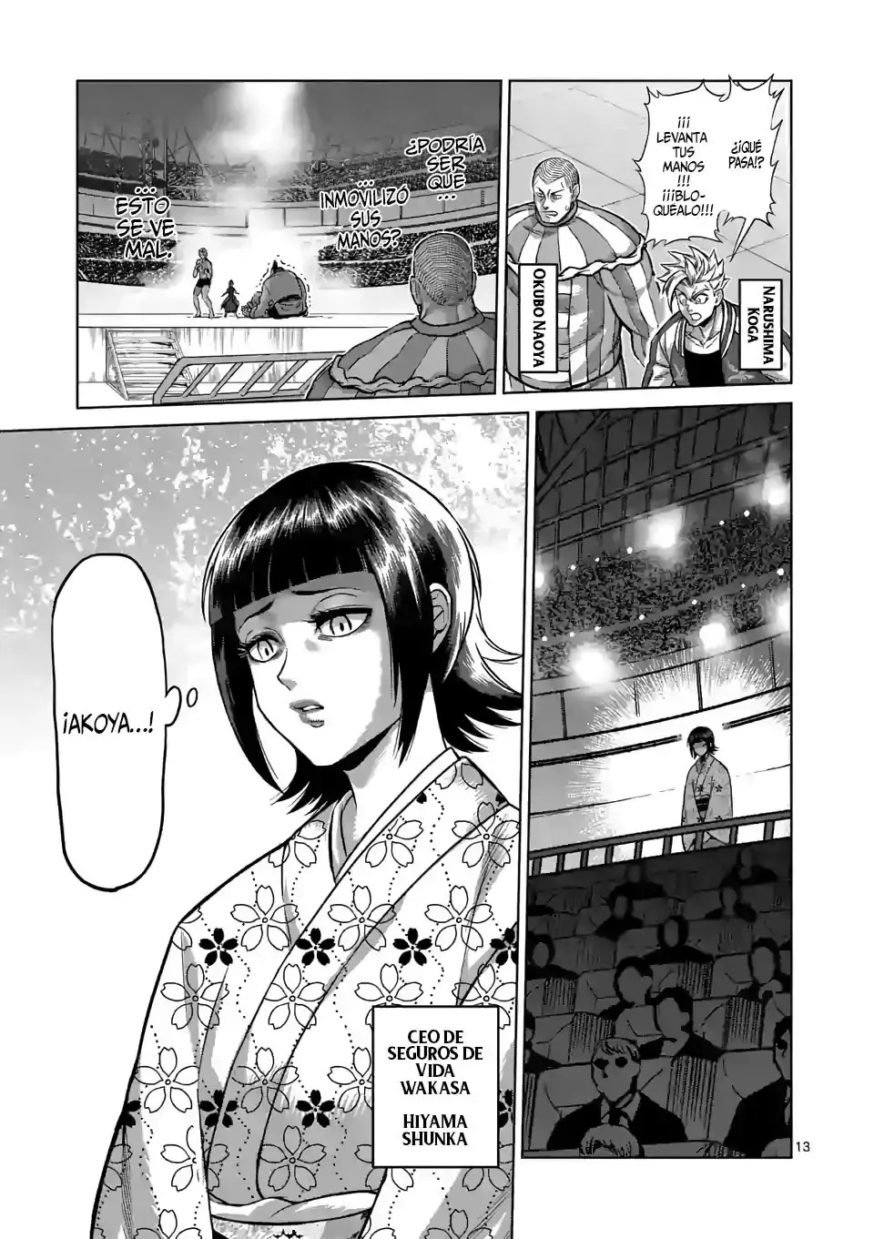 Capitulo 107 page 15