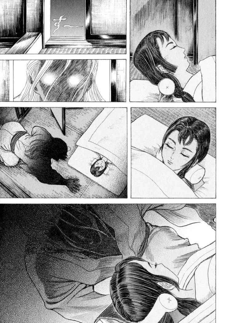 Capitulo 5 page 15