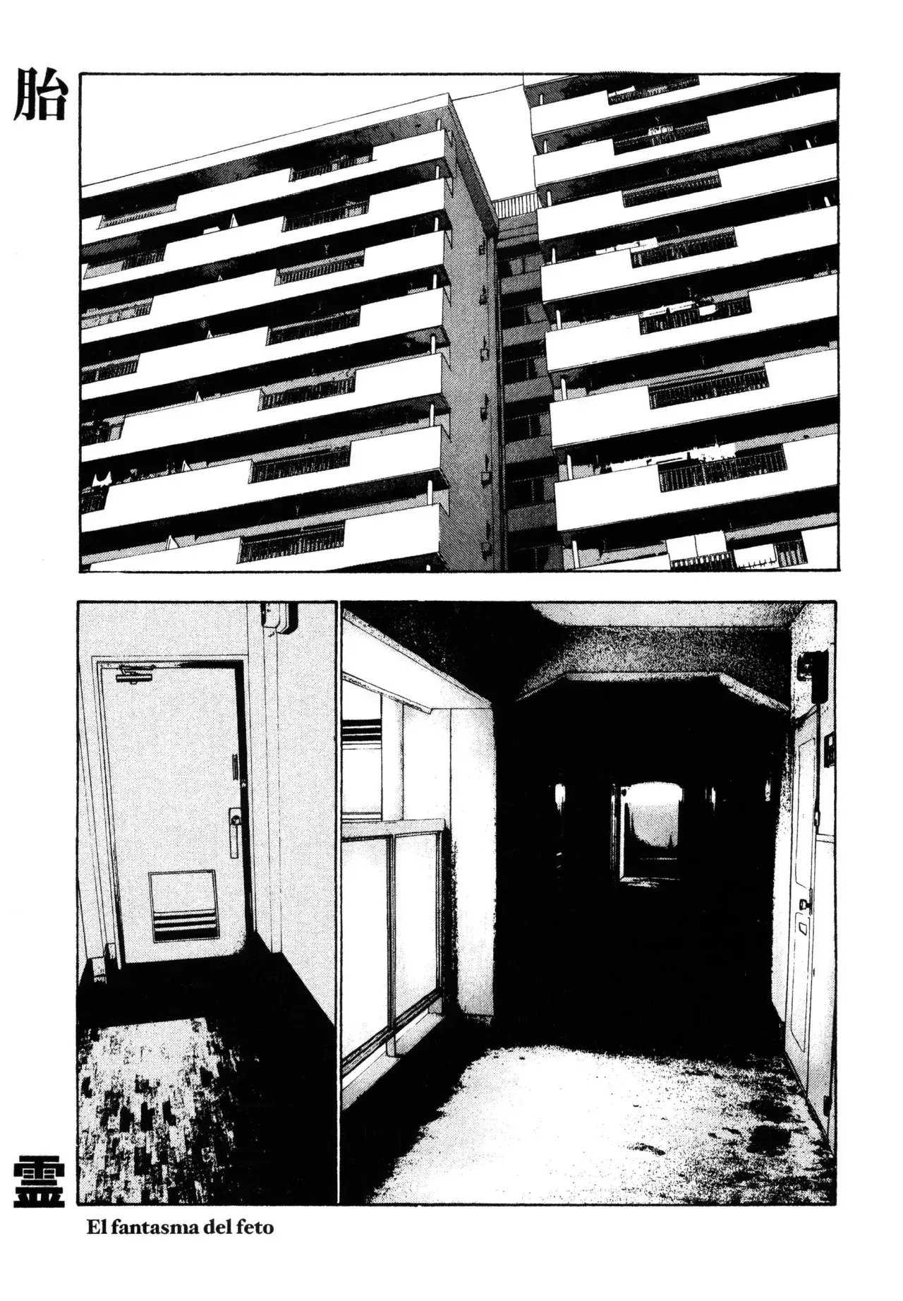 Capitulo 15 page 3