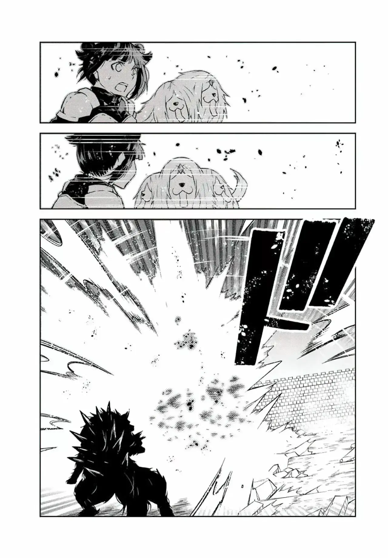 Capitulo 110 page 9