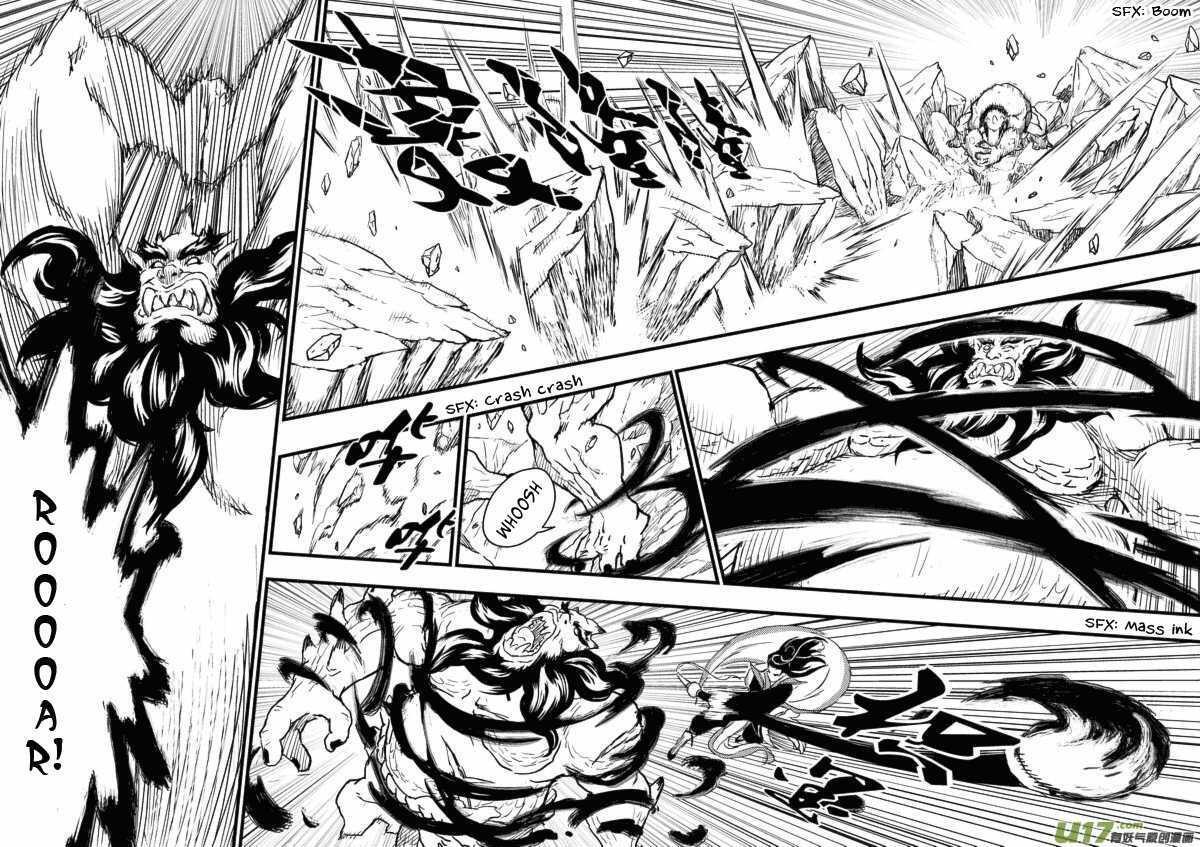 Capitulo 1 page 38