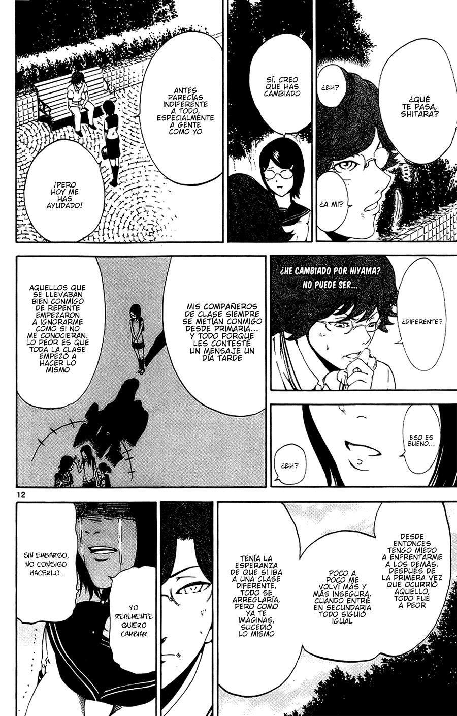Capitulo 8 page 17