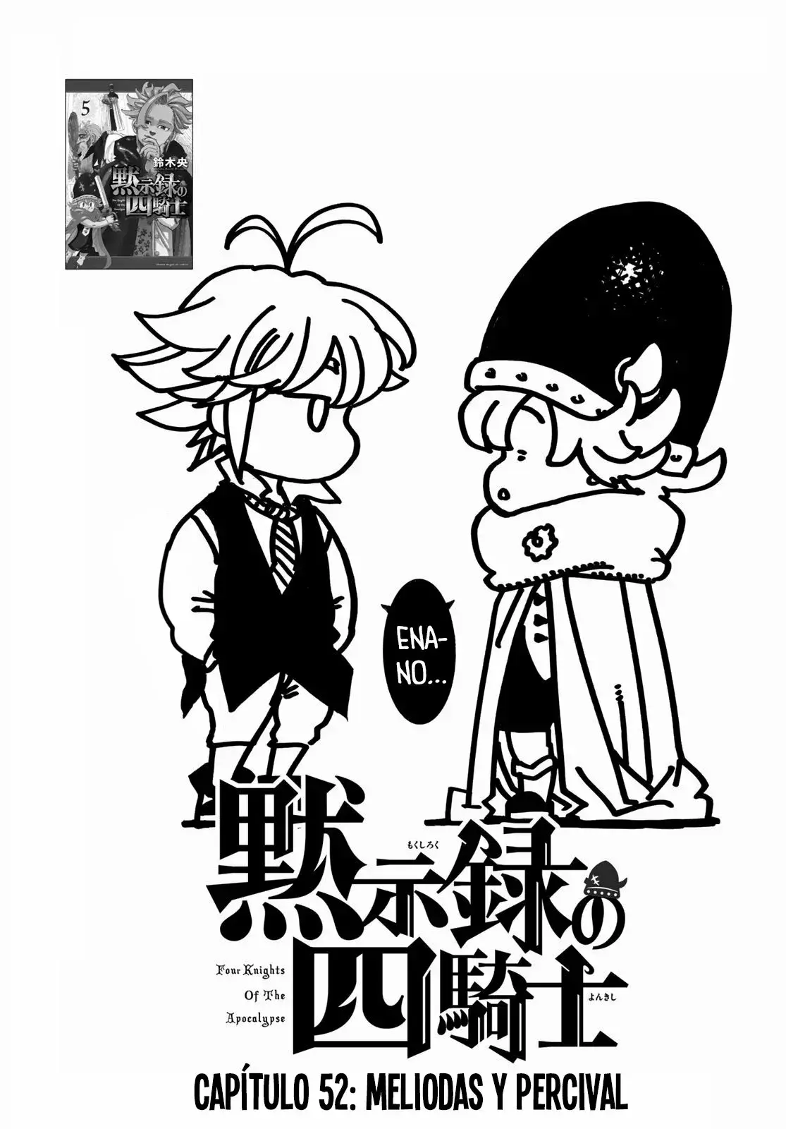Capitulo 52 page 3