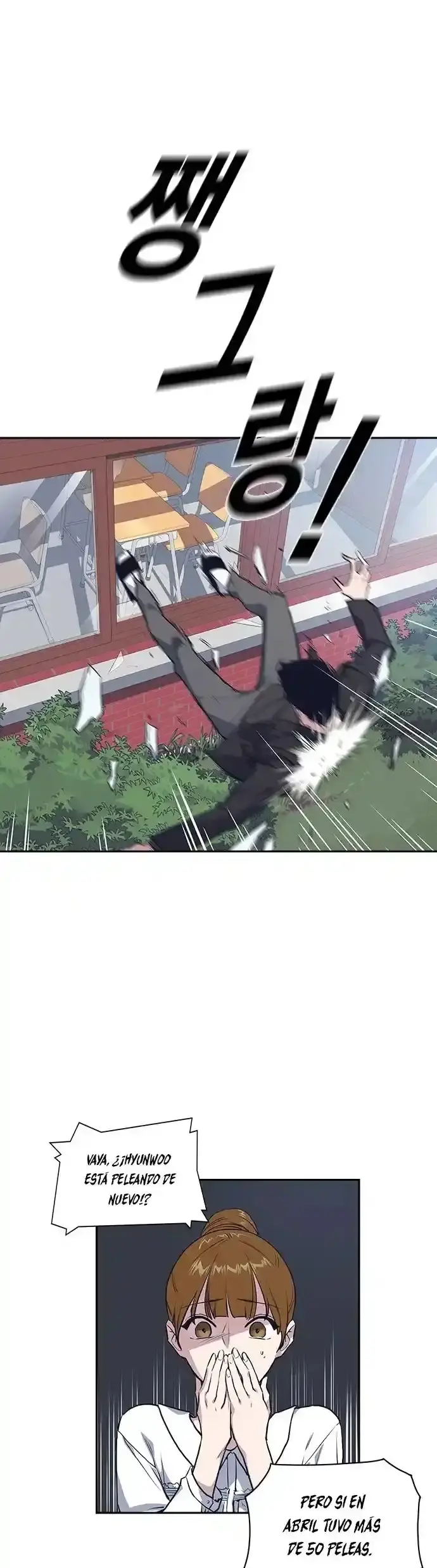Capitulo 1 page 26