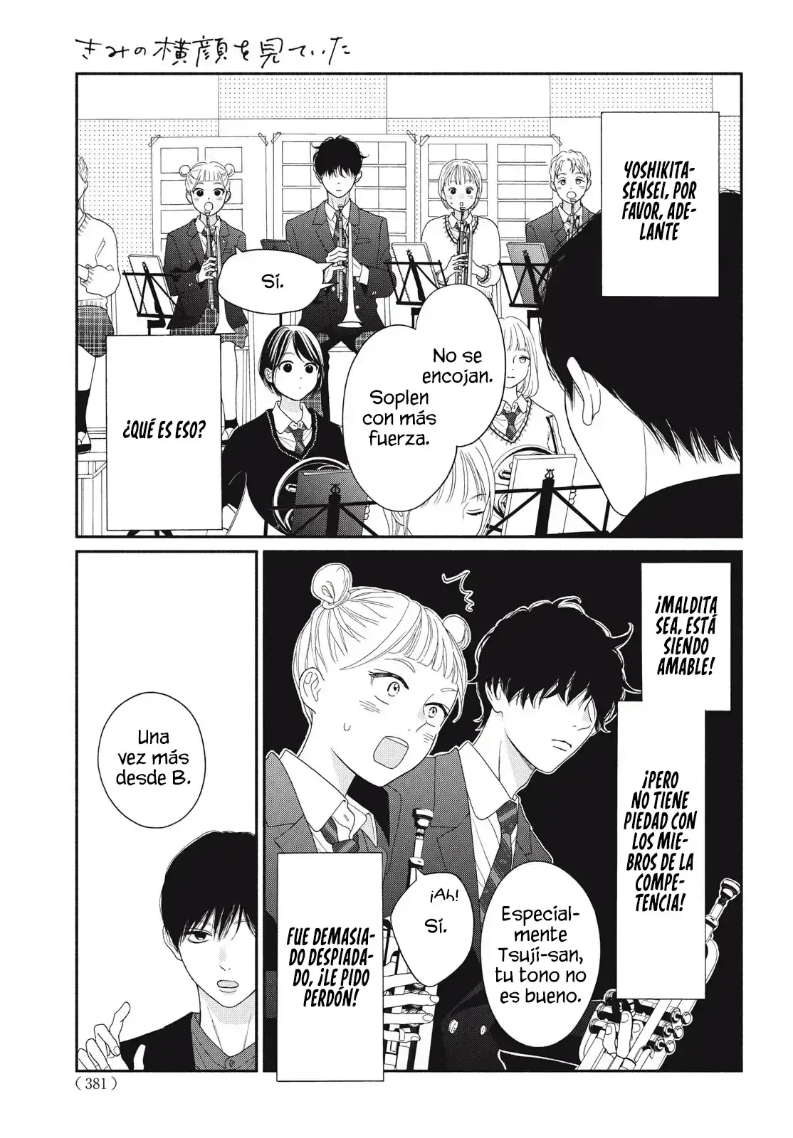 Capitulo 17.50 page 15
