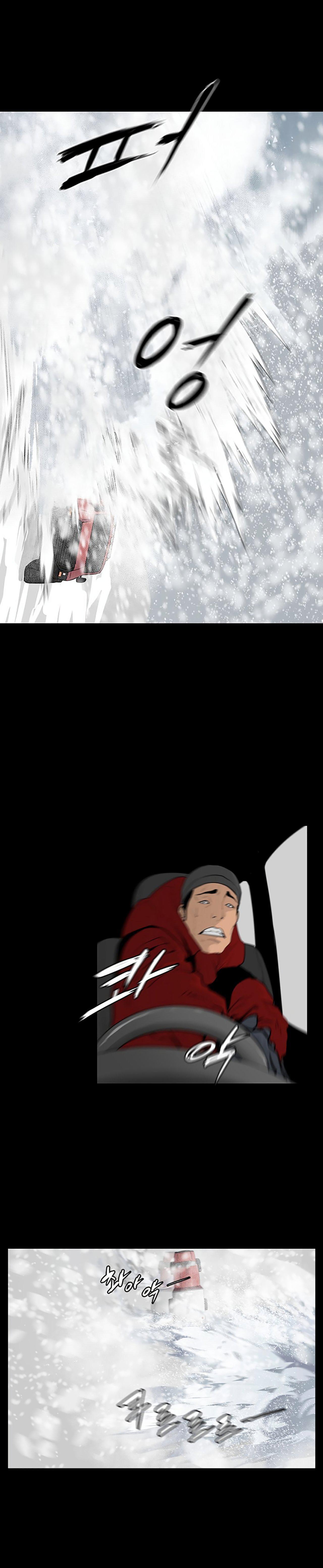 Capitulo 6 page 2