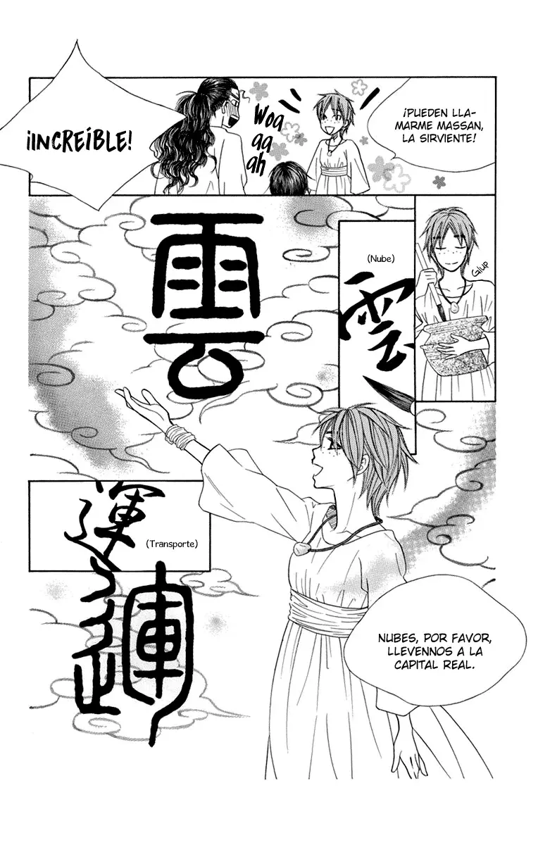 Capitulo 27 page 13