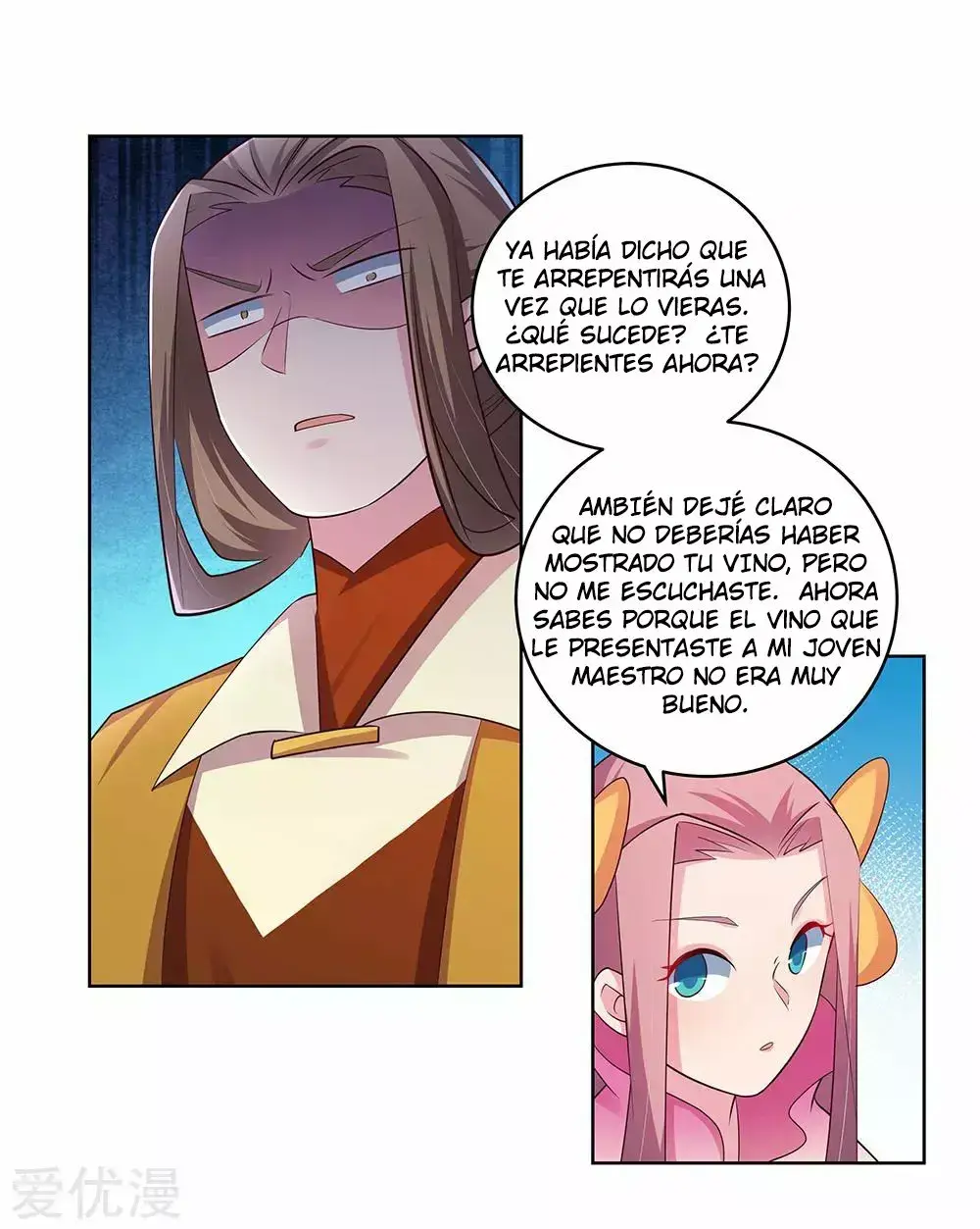 Capitulo 107 page 7