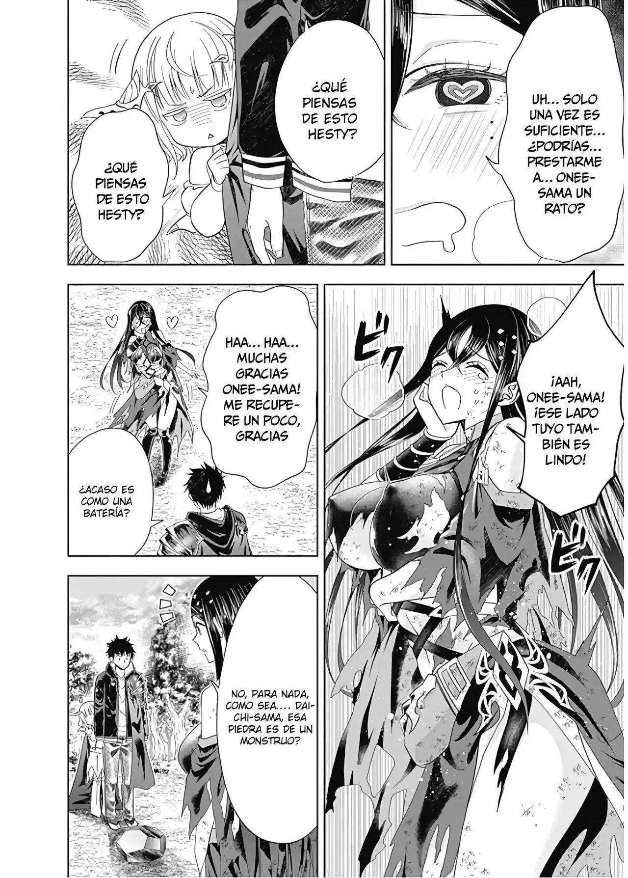 Capitulo 57 page 13