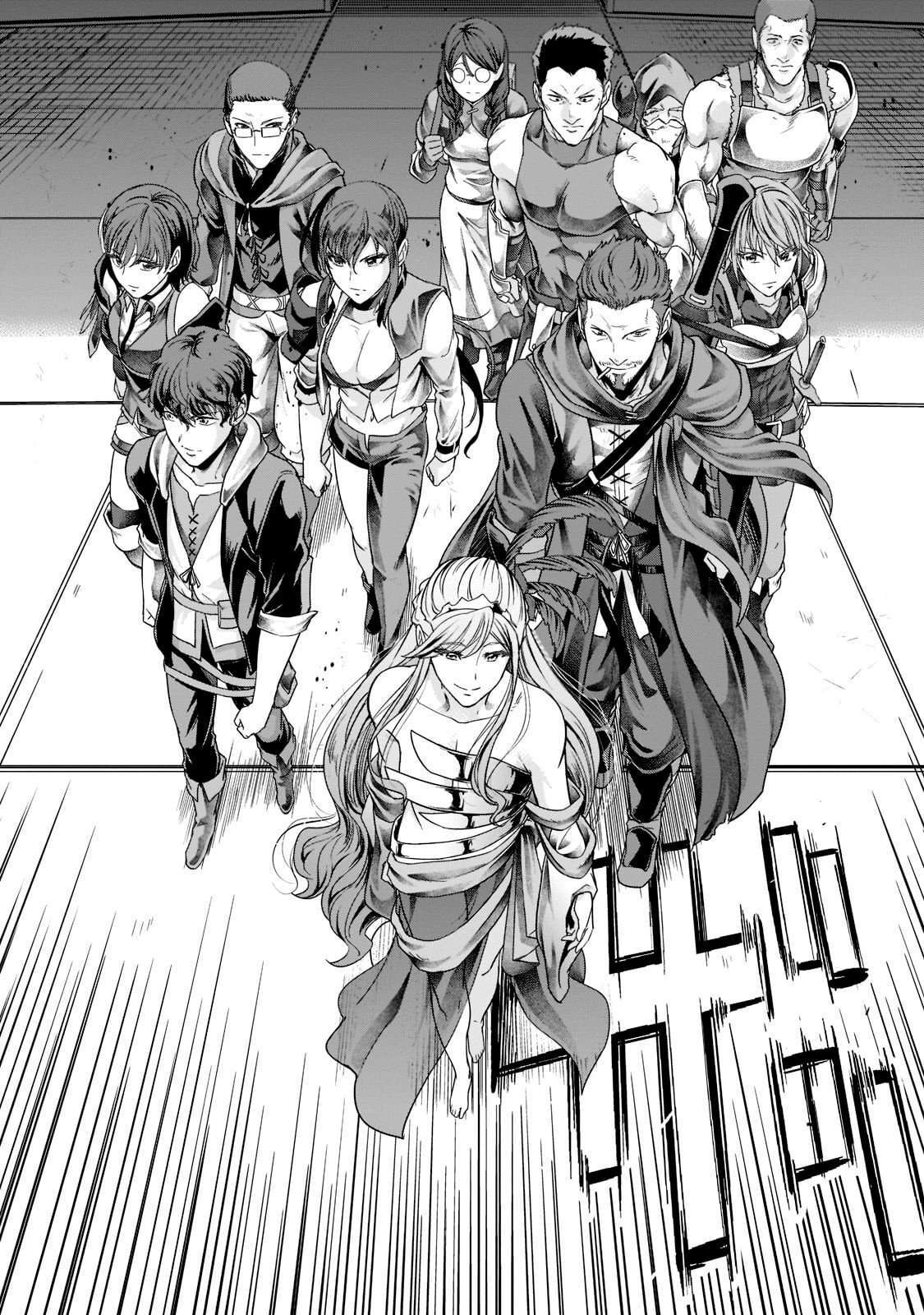 Capitulo 34 page 22