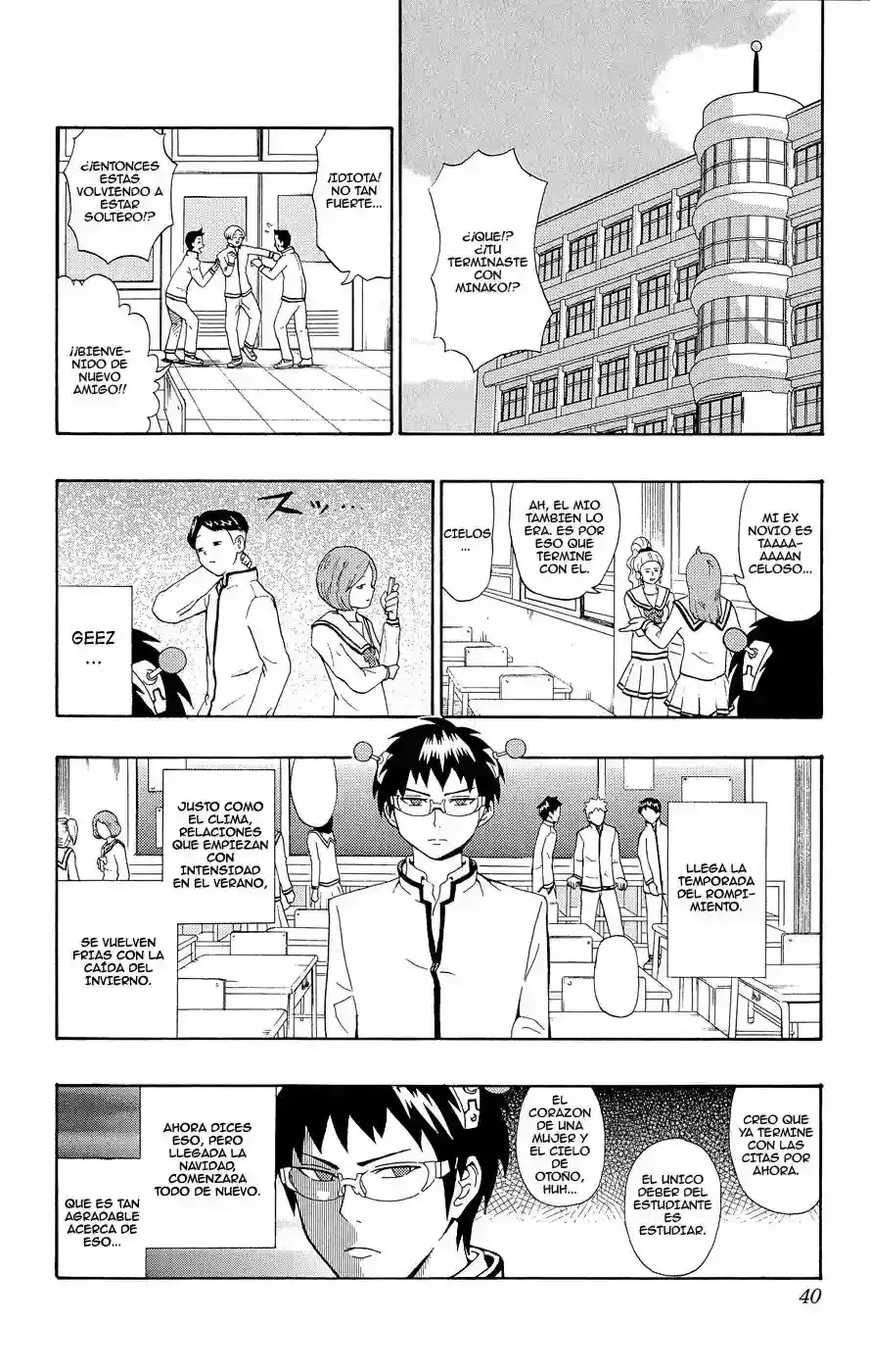 Capitulo 21 page 3