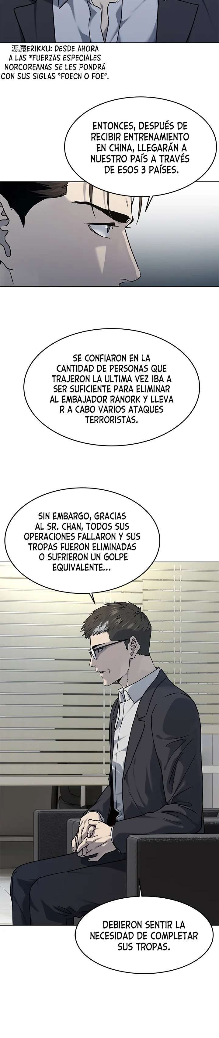Capitulo 152 page 16