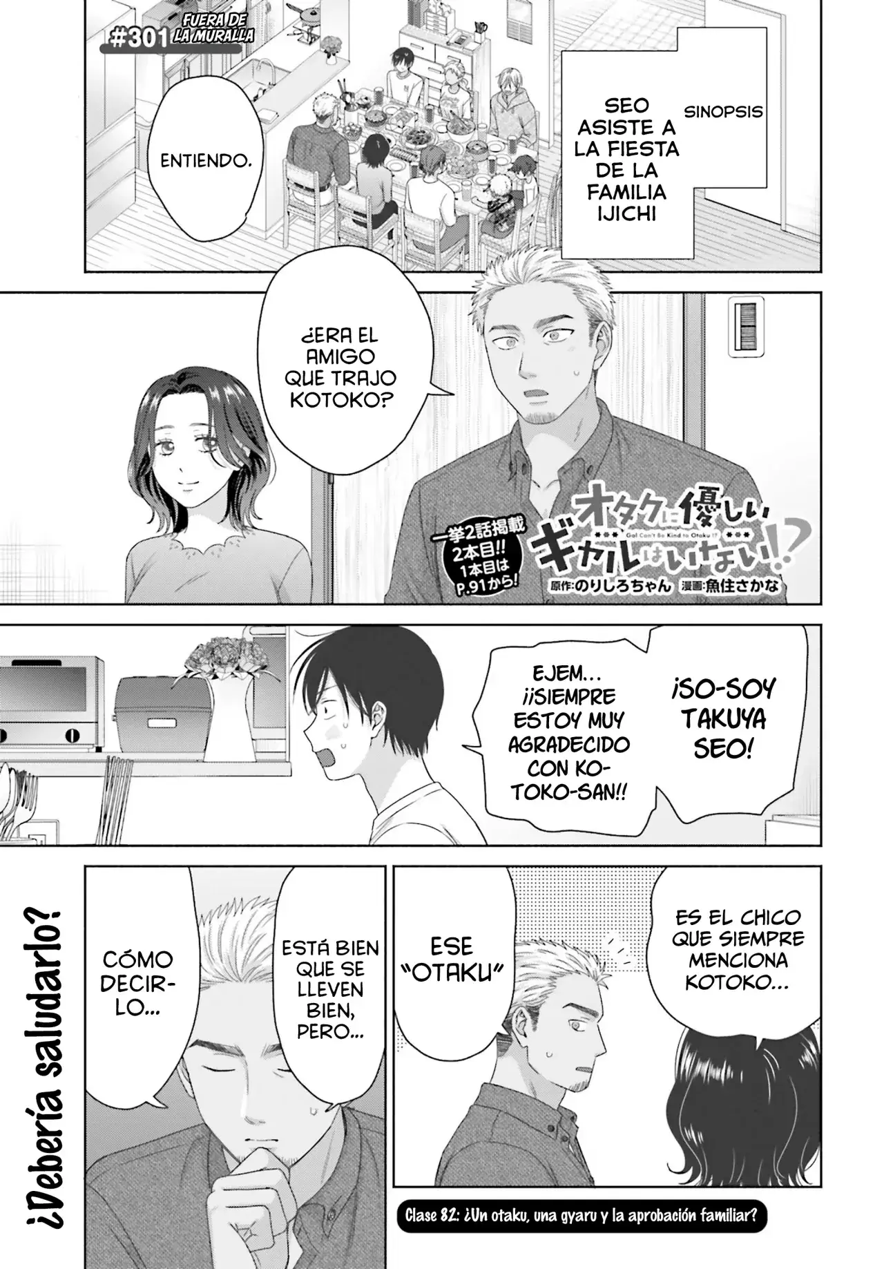 Capitulo 301 page 5