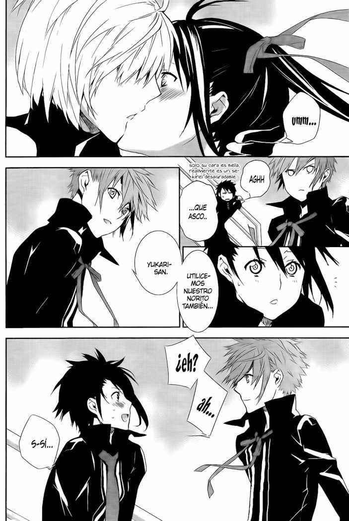 Capitulo 125 page 7