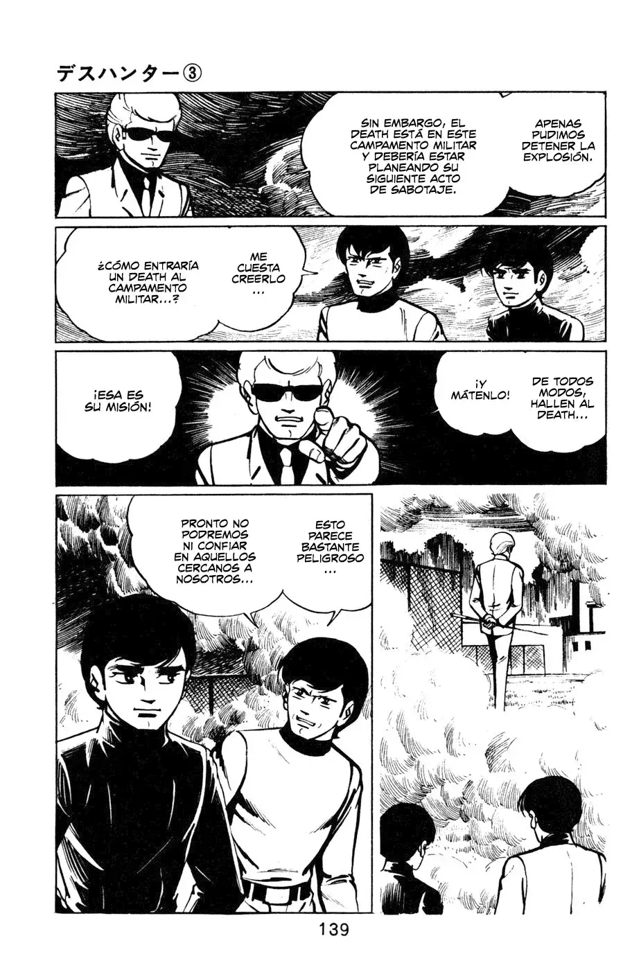 Capitulo 28 page 19