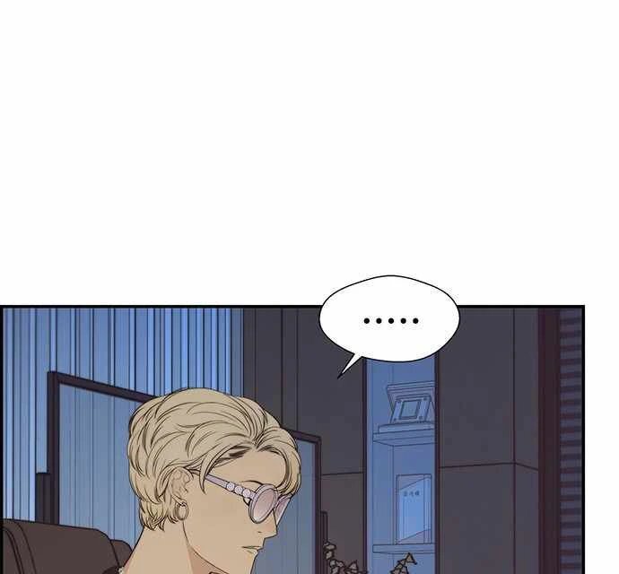 Capitulo 53 page 115