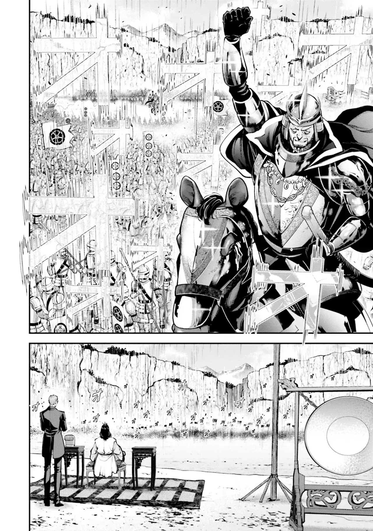 Capitulo 5 page 41