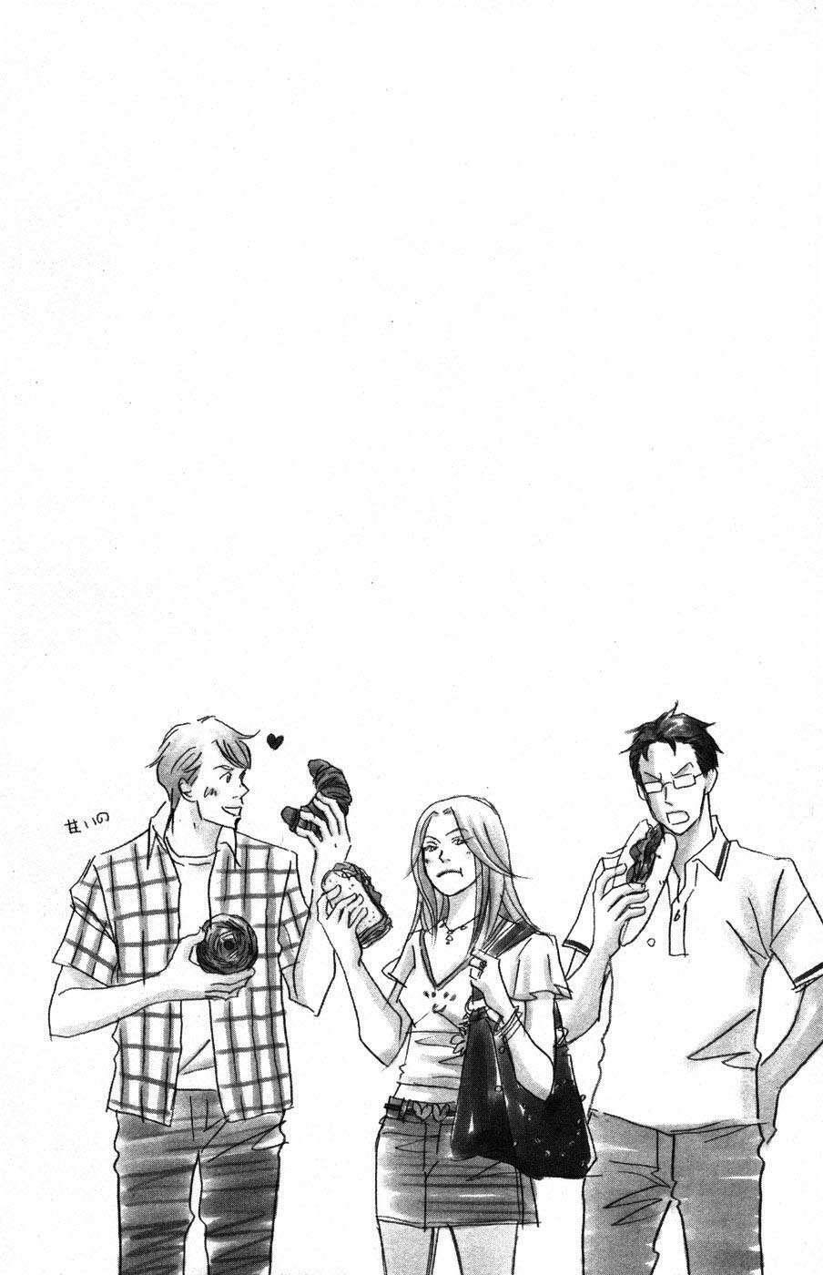 Capitulo 124 page 33
