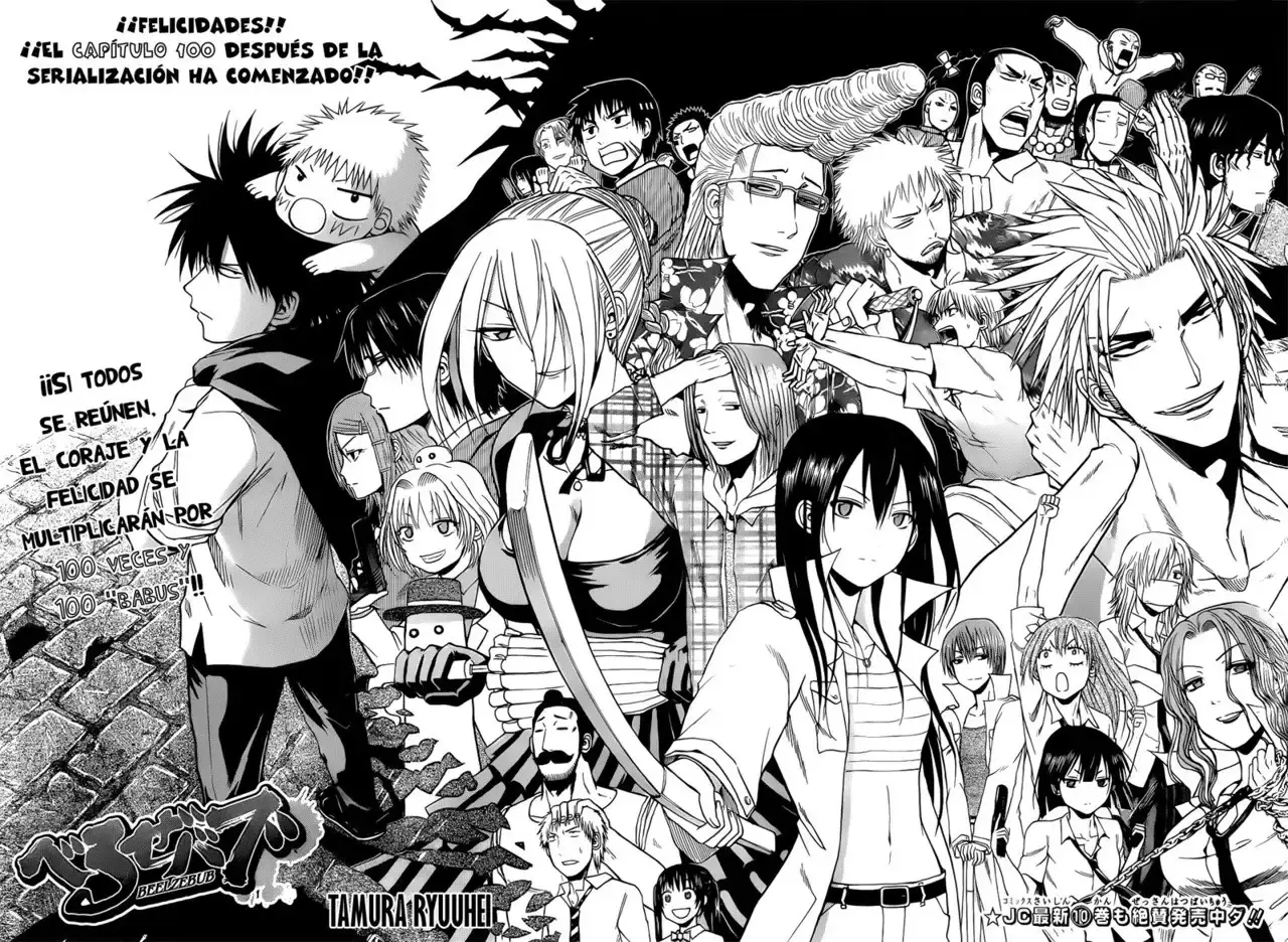 Capitulo 100 page 3