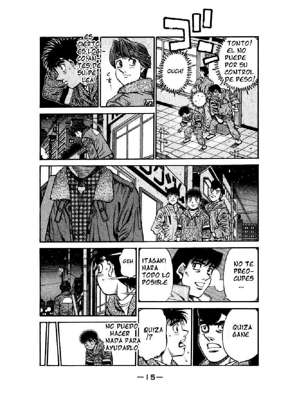 Capitulo 595 page 16