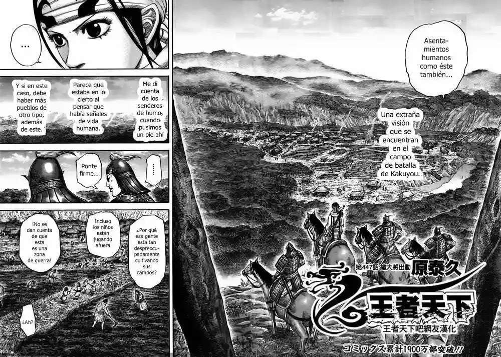 Capitulo 447 page 3