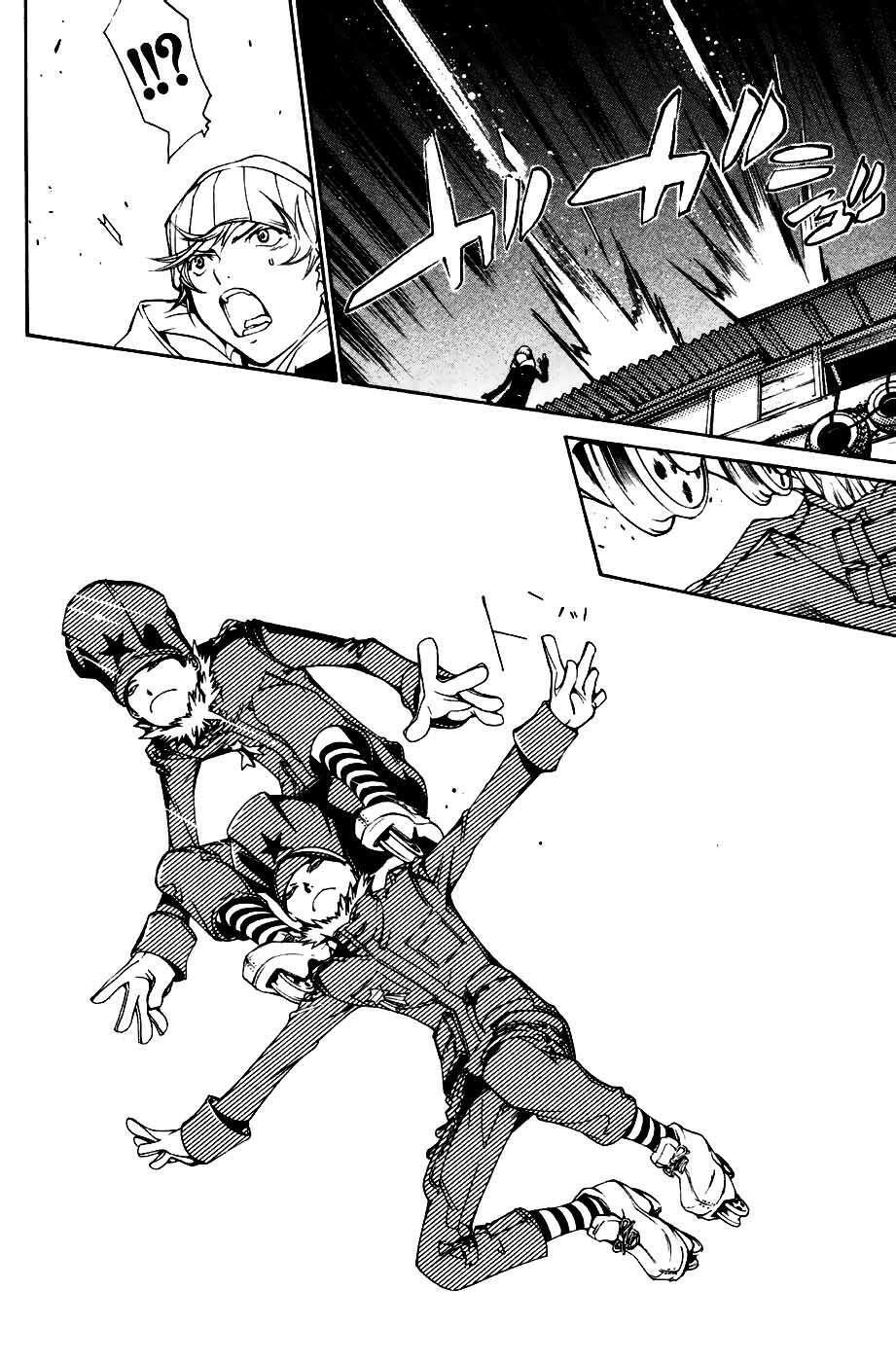 Capitulo 90 page 3