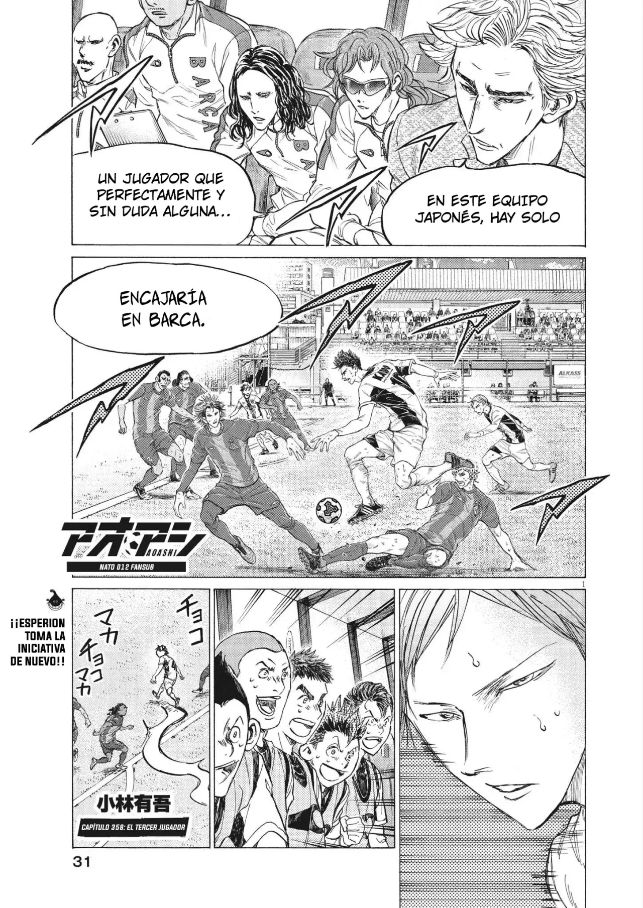 Capitulo 358 page 2