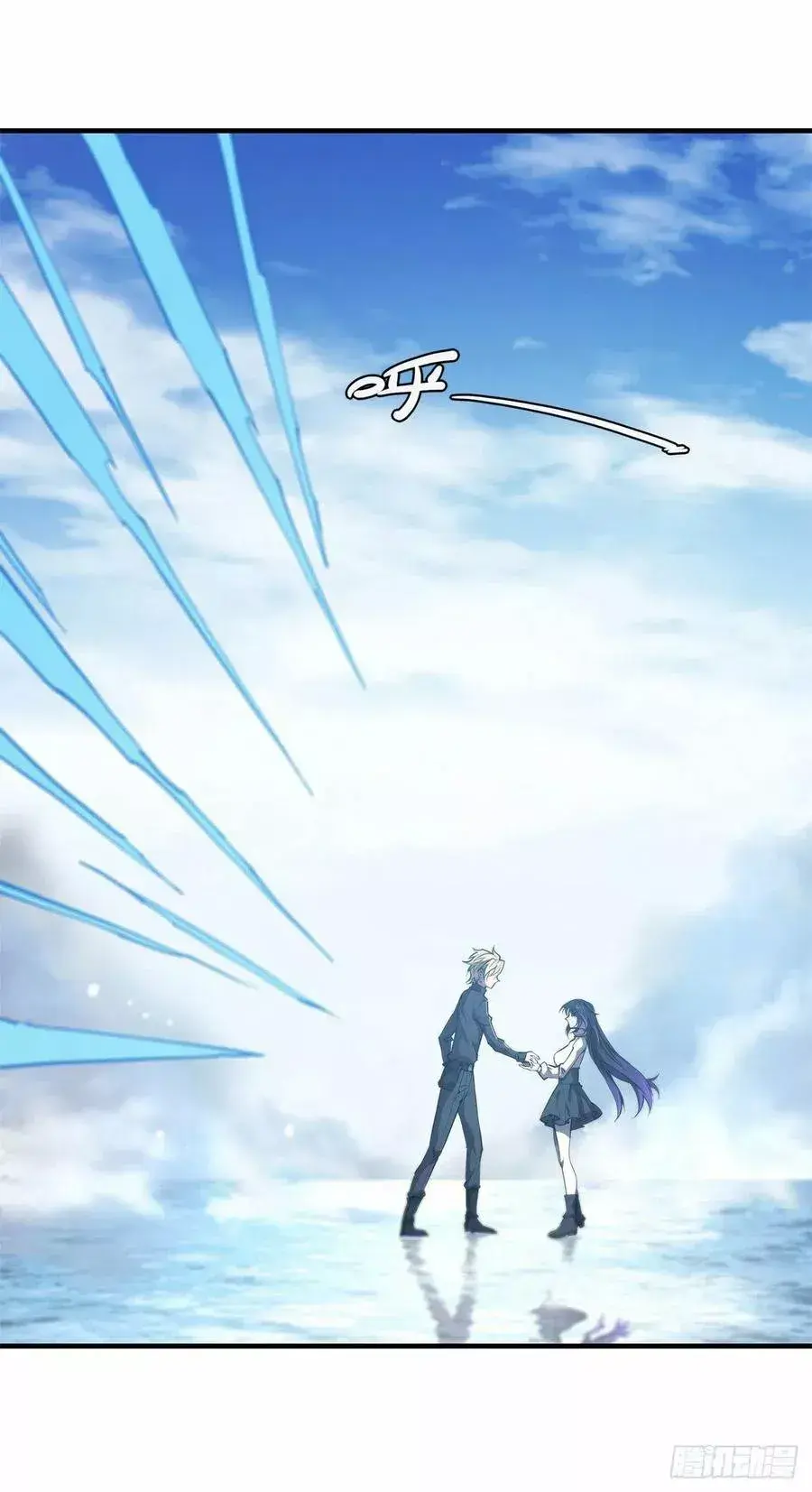 Capitulo 142 page 7