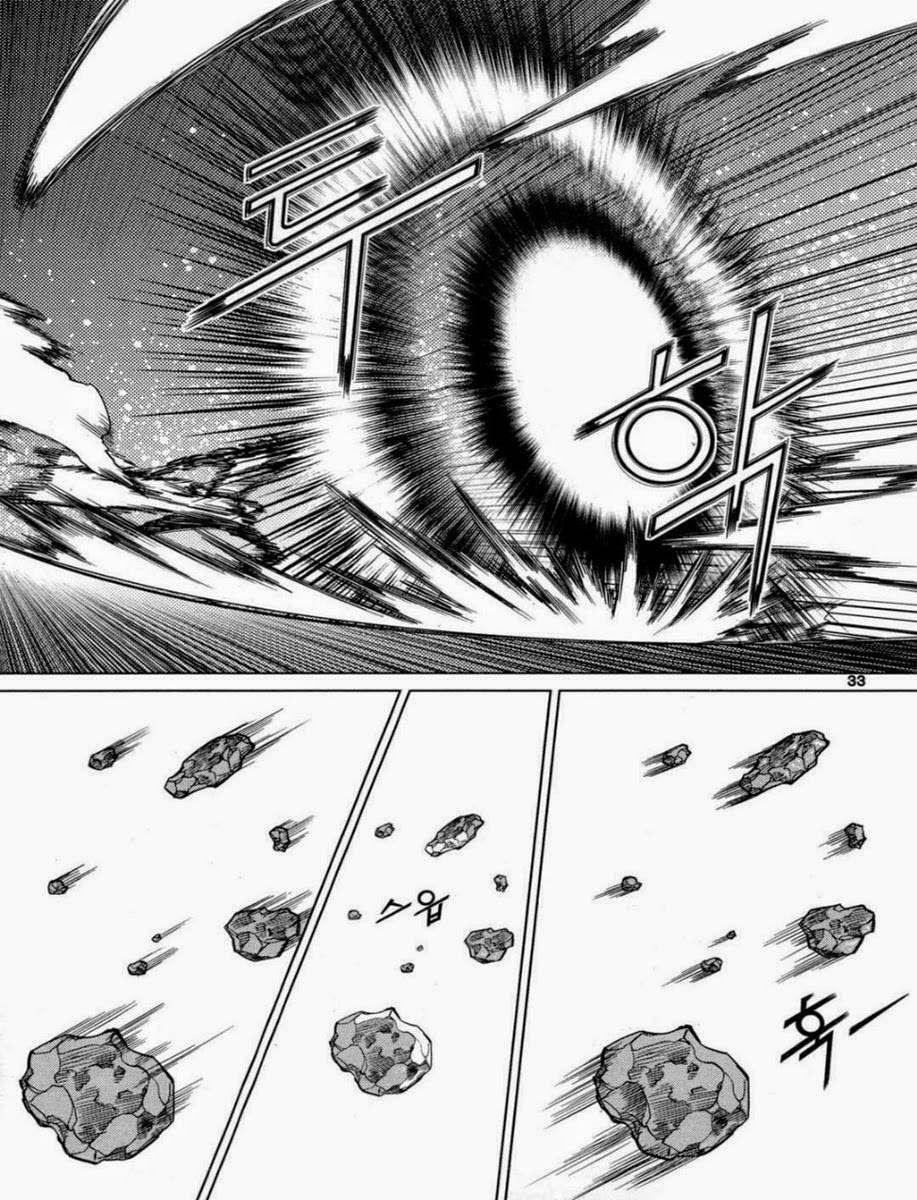 Capitulo 50 page 10